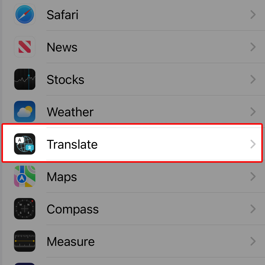 iphone14 on device mode translate1