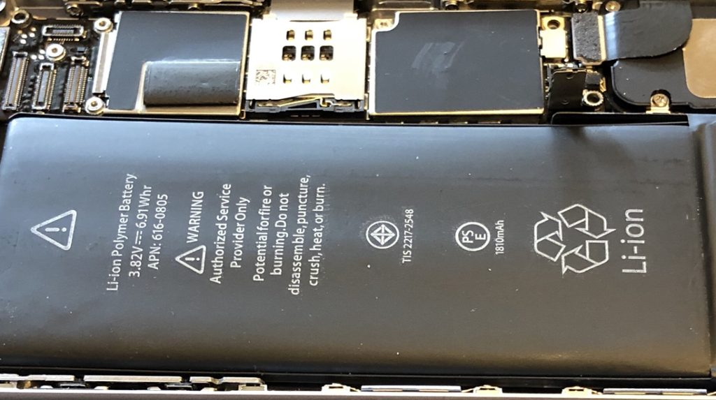 iphone14 battery swelling issue featured